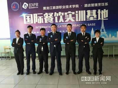 玩抖音、最帥教授、金句評語……這些“網(wǎng)紅”老師讓酒店管理課堂燃起來